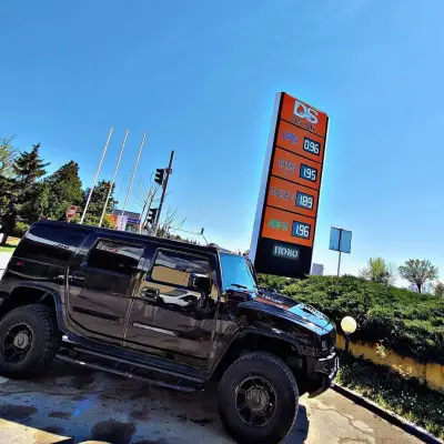 Бензиностанция и Газстанция DS OIL Stara Zagora
