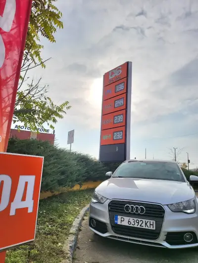 Бензиностанция и Газстанция DS OIL Stara Zagora