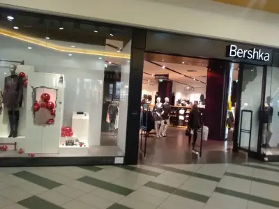 Бершка