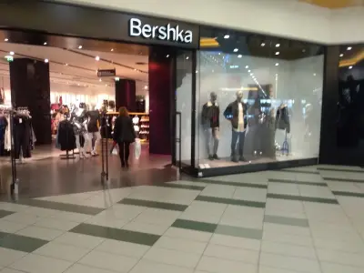 Бершка