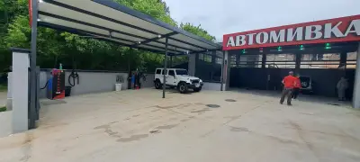 Автомивка Самара на самообслужване
