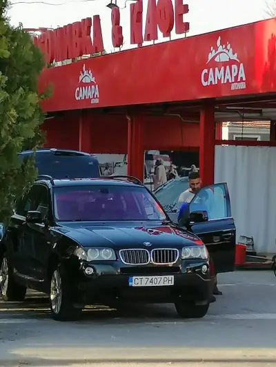Автомивка Самара на самообслужване