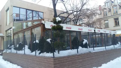 Bo Cafe Coffee House