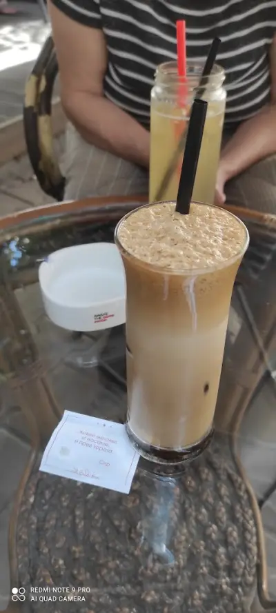 Bo Cafe Coffee House