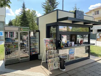 Магазин, предлагащ IQOS устройства- Pepino Kiosk и Спорт Тото пункт