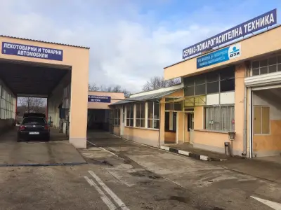 ЕЛИТ СЕРВИЗ ООД - АВТОКОМПЛЕКС - АВТОСЕРВИЗ