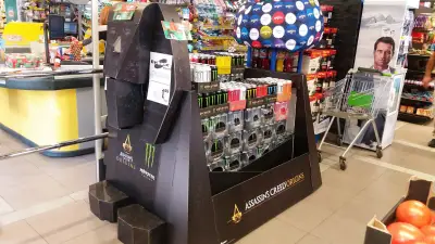 СиБиЕс 6