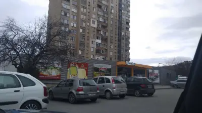 СиБиЕс