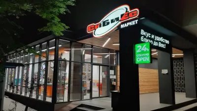 СиБиЕс 7