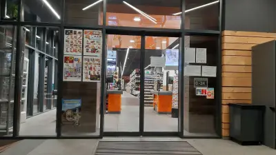 СиБиЕс 7