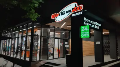 СиБиЕс 7