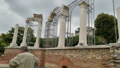 Античен форум "Августа Траяна"