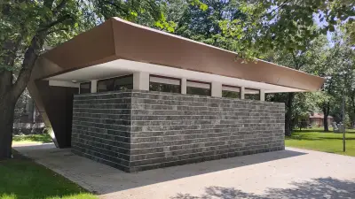 Станционна градина