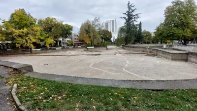 Парк „Йордан Капсамунов“
