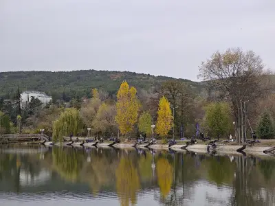 Парк „Бедечка“