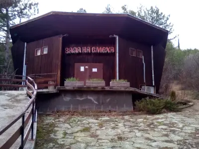 Парк "Аязмо" (Парк „Митрополит Методий Кусев“)