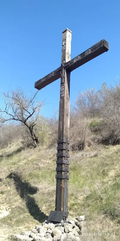 Караач Теке