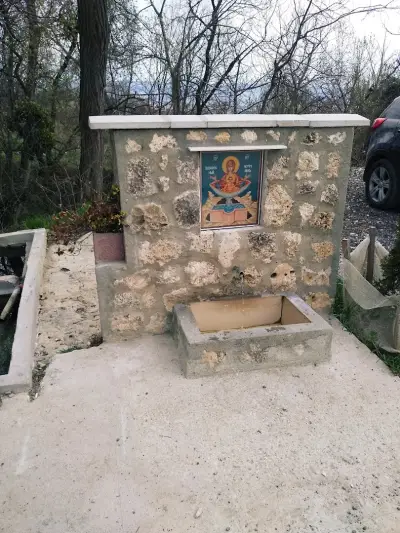 Караач Теке