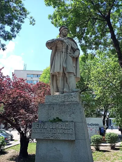 Капитан Петко войвода