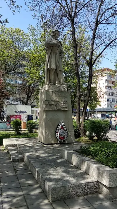 Капитан Петко войвода