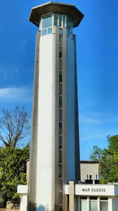 Нос Галата