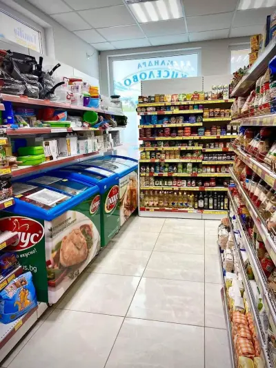 Верига магазини Стармаркет