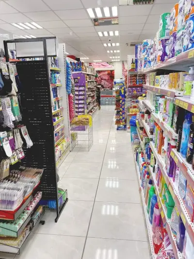 Верига магазини Стармаркет
