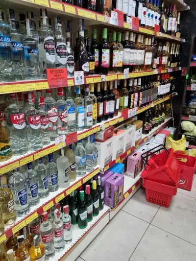 Марица
