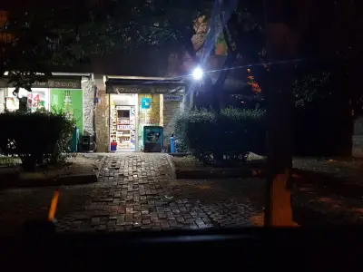 Анданте