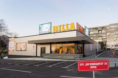 BILLA