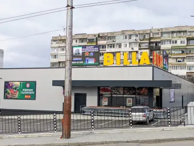 BILLA