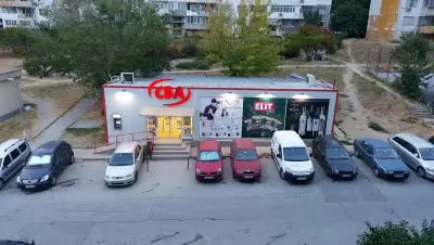 CBA