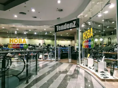 TendenZ Мол Варна