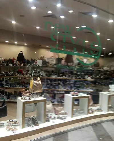 TendenZ Мол Варна