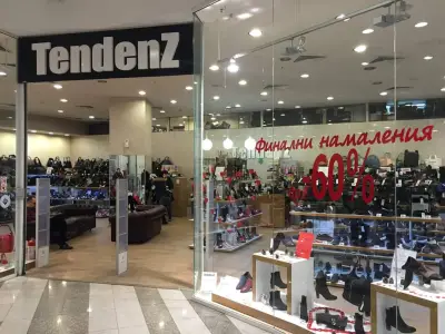 TendenZ Мол Варна