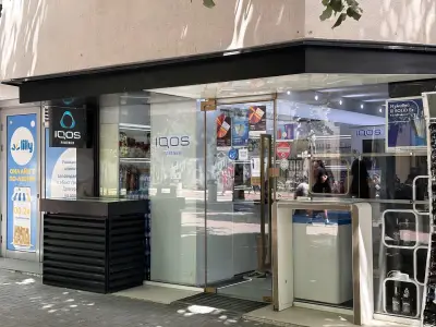 Партнър табако IQOS PARTNER OVION