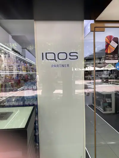 Партнър табако IQOS PARTNER OVION