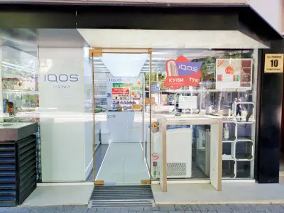 Партнър табако IQOS PARTNER OVION