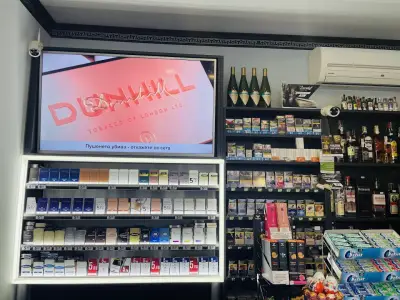 Vince Shop