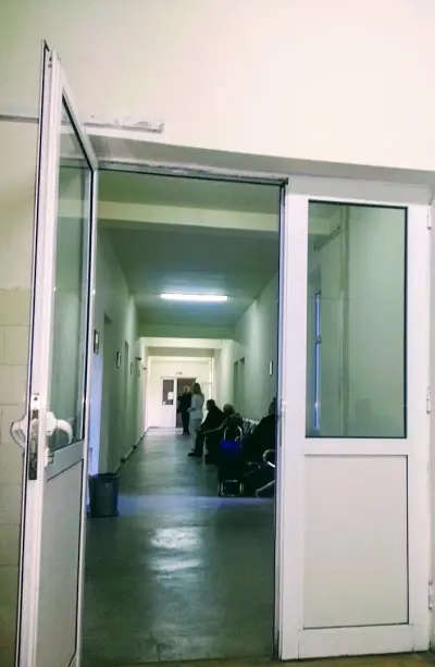 ДКЦ 1 „Света Клементина - Варна“