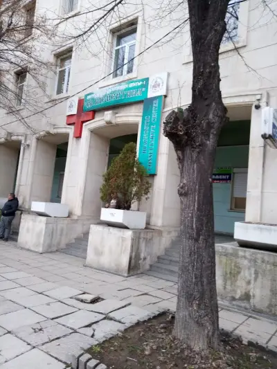 ДКЦ 1 „Света Клементина - Варна“