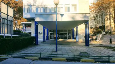 Спешен център МБАЛ „Света Анна“