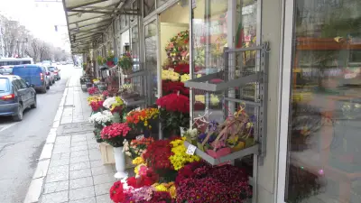 Цветният пазар