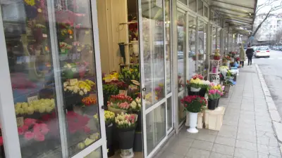 Цветният пазар
