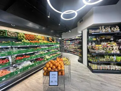 My Market Виница
