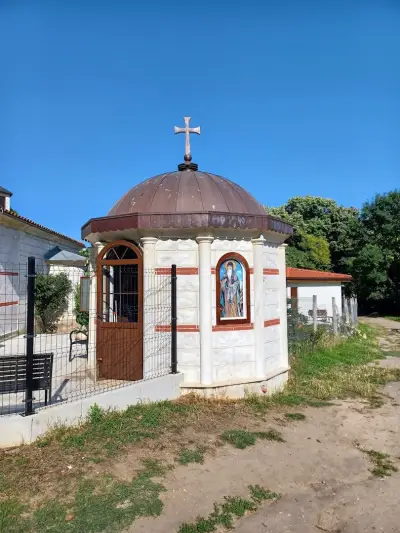 Св. Андрей Първозвани
