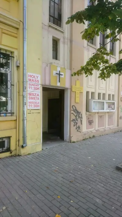 Католическа църква „Св. Архангел Михаил“