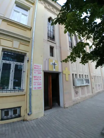 Католическа църква „Св. Архангел Михаил“