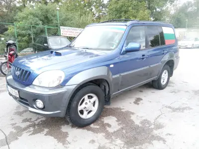 Кастрол Експрес
