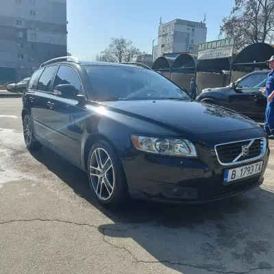 Кастрол Експрес